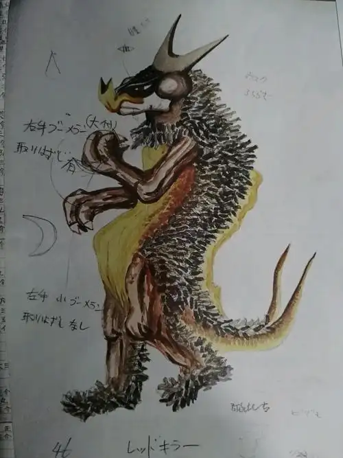 杰克奥特曼怪兽原案设计图(三)