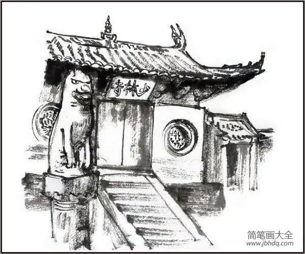 少林寺山门山门简笔画