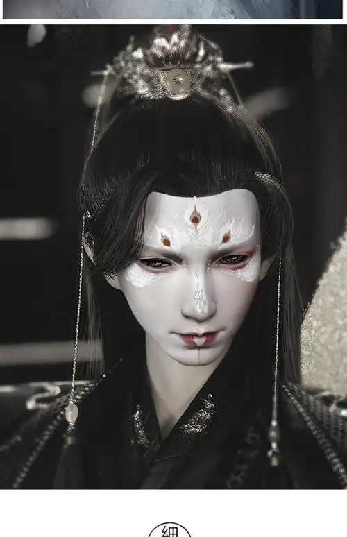 脸谱面具摆件 魂作物面具古风全脸成人国风男帝万物cos汉服变装道具假