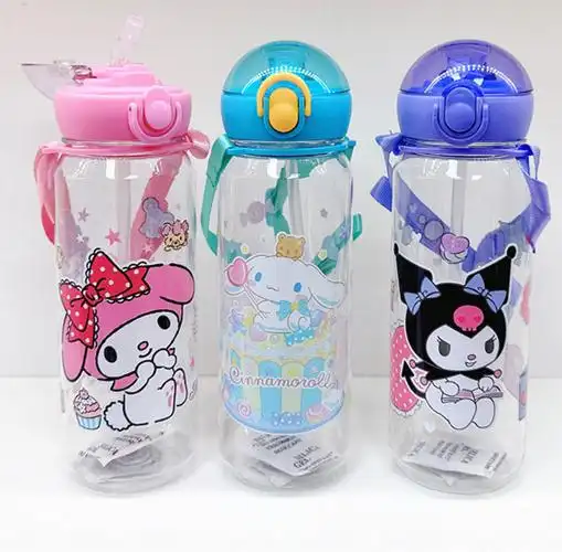 3697儿童卡通三丽鸥吸管杯550ml水杯夏季背带水壶幼儿园学生随身