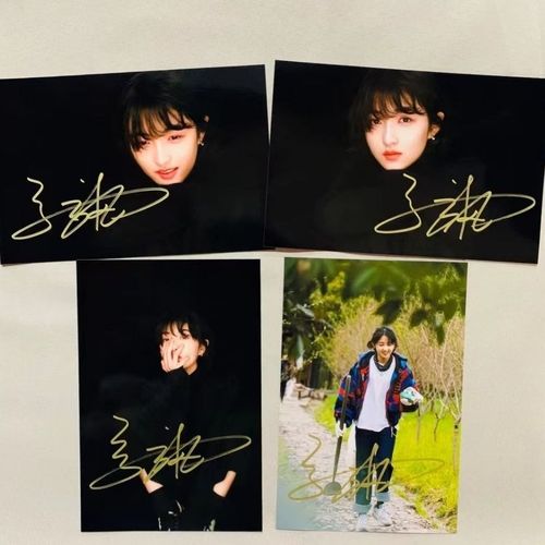 张子枫亲笔签名照亲签保真粉丝应援周边产品正品收藏无印刷