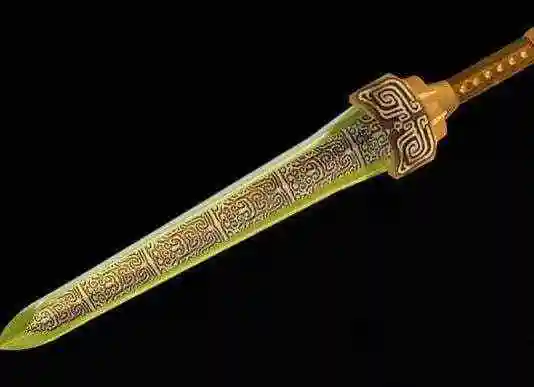 「国家宝藏」"千年不腐,亘古不变"之天子剑-成语词句网