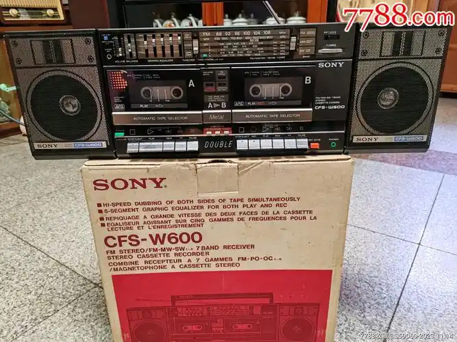 80年代初原装进口"索尼"双卡收录机_价格3300元【大雅逸品斋】_第1张