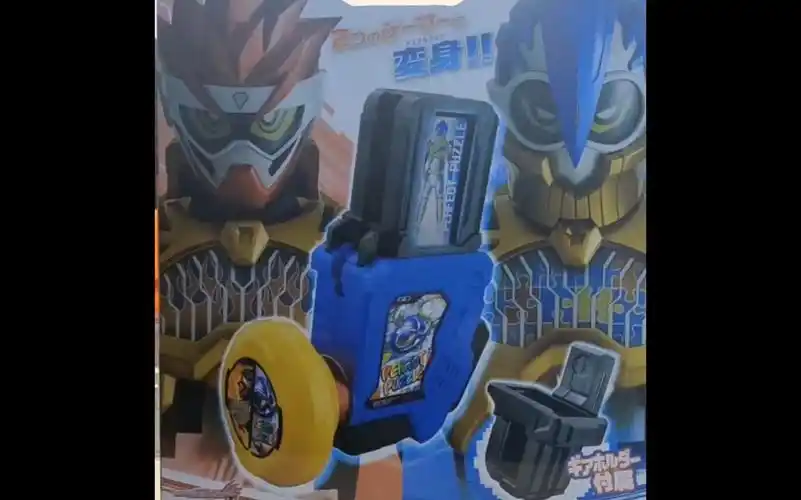 假面骑士ex-aid 帕拉德 dx转玩卡带齿轮双重-yh月佬-yh月佬-哔哩哔哩