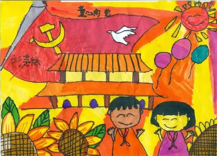 福州:开展"童心向党,献礼百年"儿童绘画作品征集评选活动