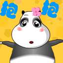 我要抱一抱图片,我要抱一抱表情