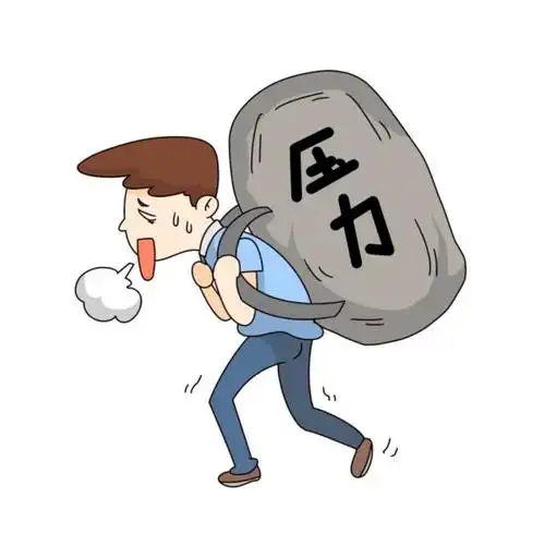 释放压力的方法(释放压力的方法英语) - 教程笔记 - 追马博客