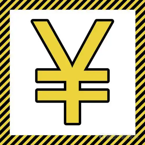 日元符号矢量温暖的黄色图标与黑色轮廓在框架命名为正在建设的白色