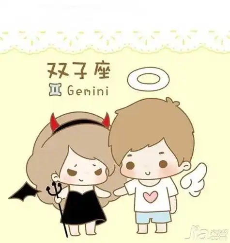 双子座充满智慧的人群_思维_事情_生性