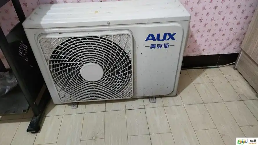 庆阳地区转让闲置9成新奥克斯空调1.5p