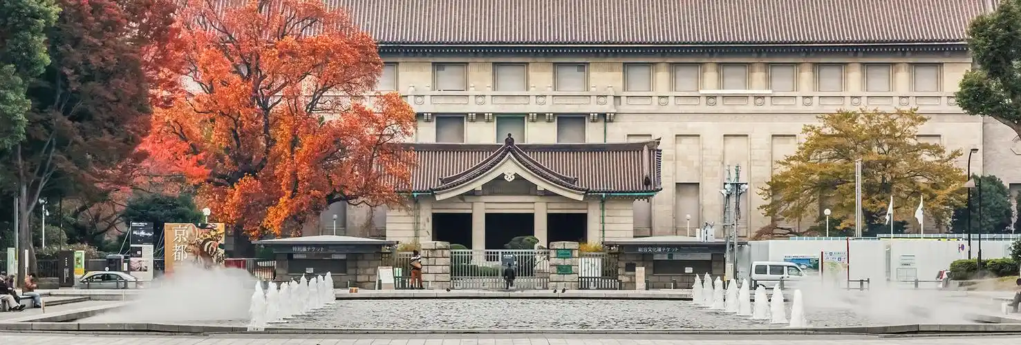 东京国立博物馆旅游攻略