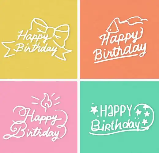 关键字:蝴蝶结,蜡烛,生日礼帽,happy birthday,生日快乐,艺术字,生日