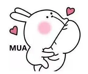 我能亲你吗就一口套图表情