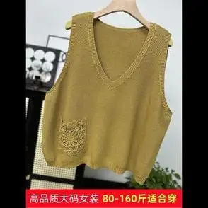 新中式国风棉线针织马甲背心女外穿春秋宽松毛衣坎肩上衣外搭爆款