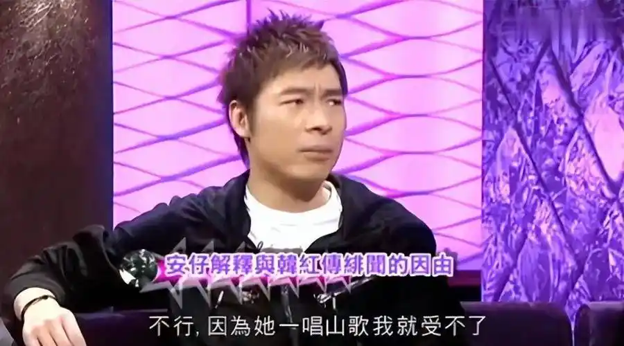 韩红官宣新男友?曾被曝与许志安当街热吻,与王菲爱同一个男人?