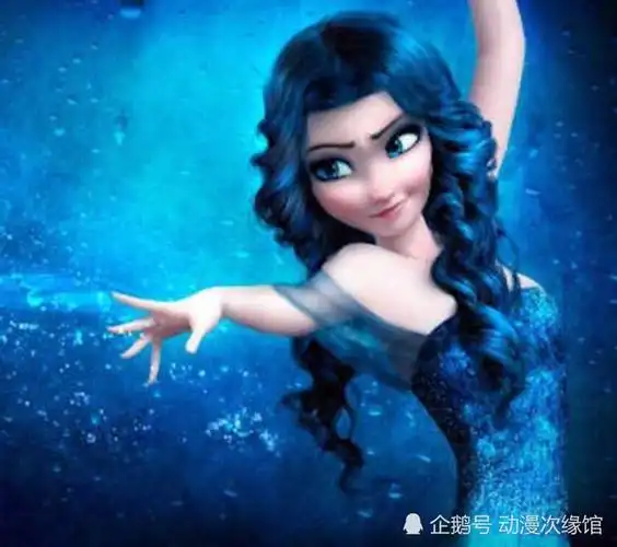 迪士尼艾莎公主的四种形态第二个最丑最后一个最风情