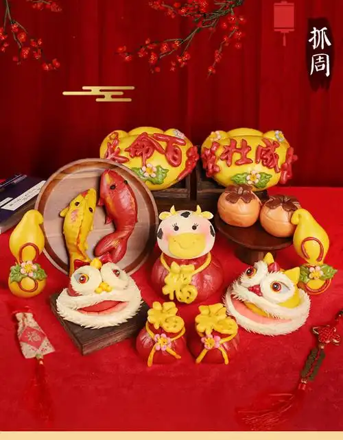 馒馒来 抓周周岁礼馒头醒狮宝宝馒头胶东花饽饽儿童生日周岁百岁花馍