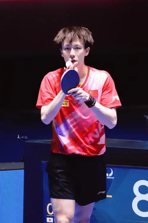 林高远11比1张本智和