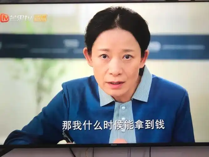 我想知道,这个人是精神有问题吗,她做这些事的时候