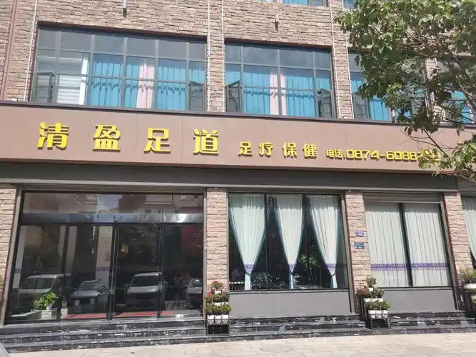 昆明足疗店客户