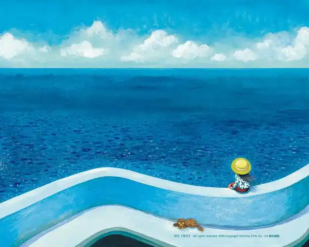 几米星空绘本图片