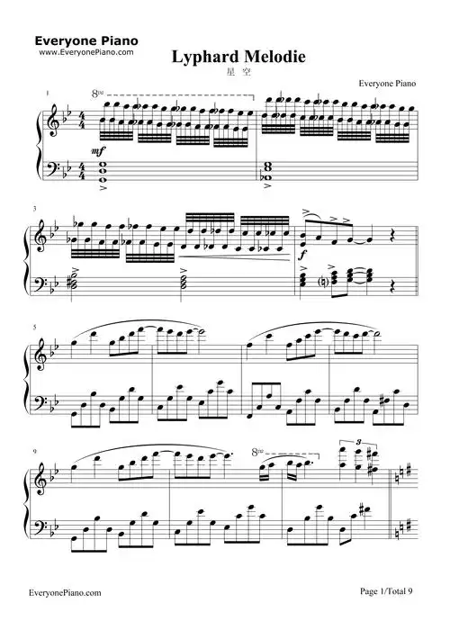 星空-完整版-lyphard melodie五线谱预览1-钢琴谱文件(五线谱,双手