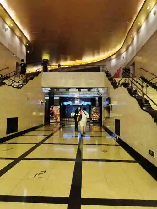 大光明电影院南京西路店