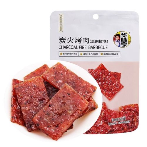 华味亨黑胡椒炭火烤肉