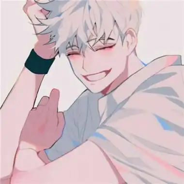 快手头像男生动漫帅气笑甜炸了的