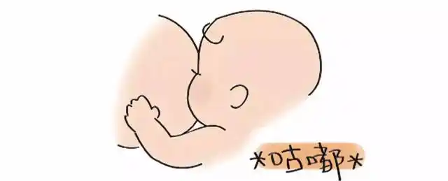 母乳喂养周——宝宝如何正确含接