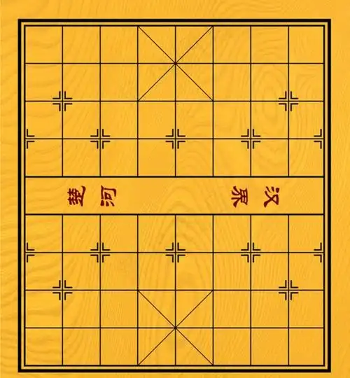 象棋盘图片psd模版下载