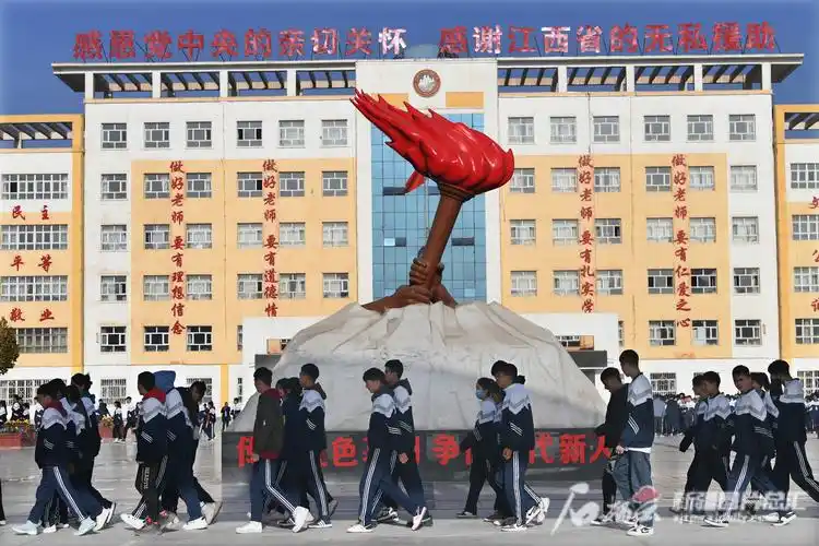 走进口岸看新疆丨阿克陶县雪松中学拓宽育人渠道 -天山网 - 新疆新闻