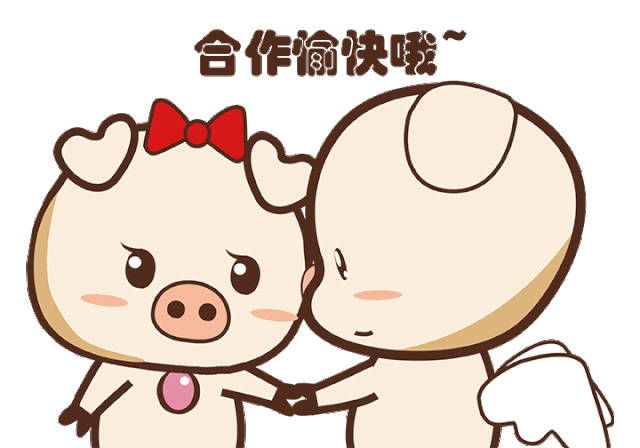 真正的管教,需要合作愉快哦