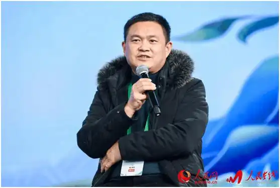 湖南省古丈县人民政府副县长周大钊出席圆桌论坛,作为茶产区"古丈毛尖