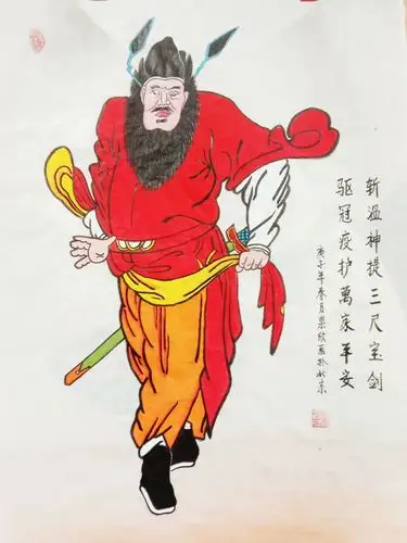 作品名称 驱冠疫 斩瘟神