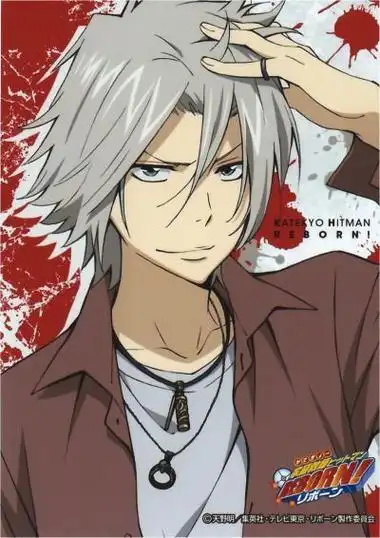 狱寺隼人0909生日##家庭教师