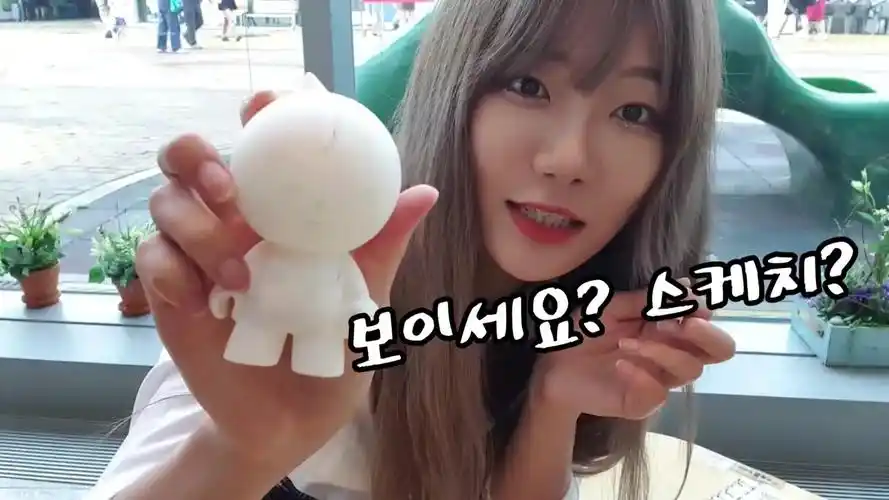 韩国女主播lumiereberry的娃娃彩绘我感觉卖不出去了