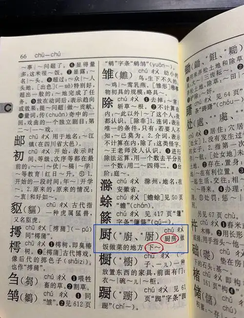 1080_1410竖版 竖屏