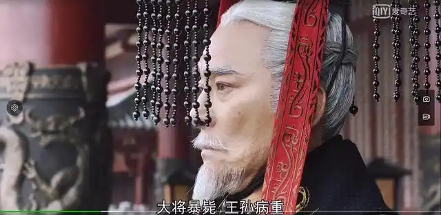 《大秦赋》对比其他角色的状态和张鲁一,他的疲惫感都溢出屏幕了