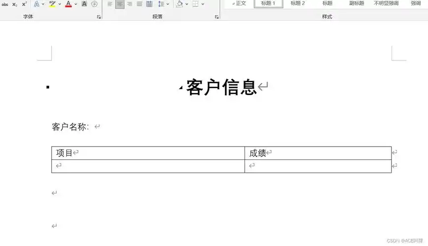 dot* @param _templatepat 模板路径