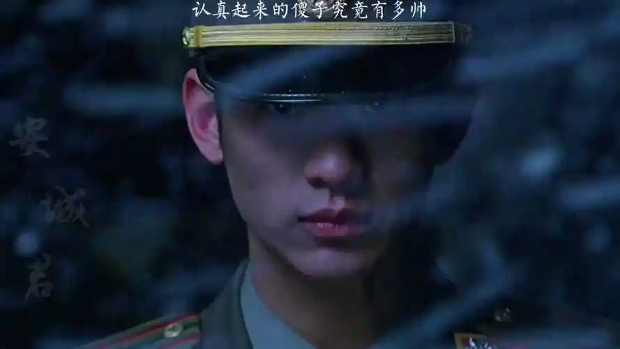 隐秘而伟大 #金秀贤 认真的男人有多帅