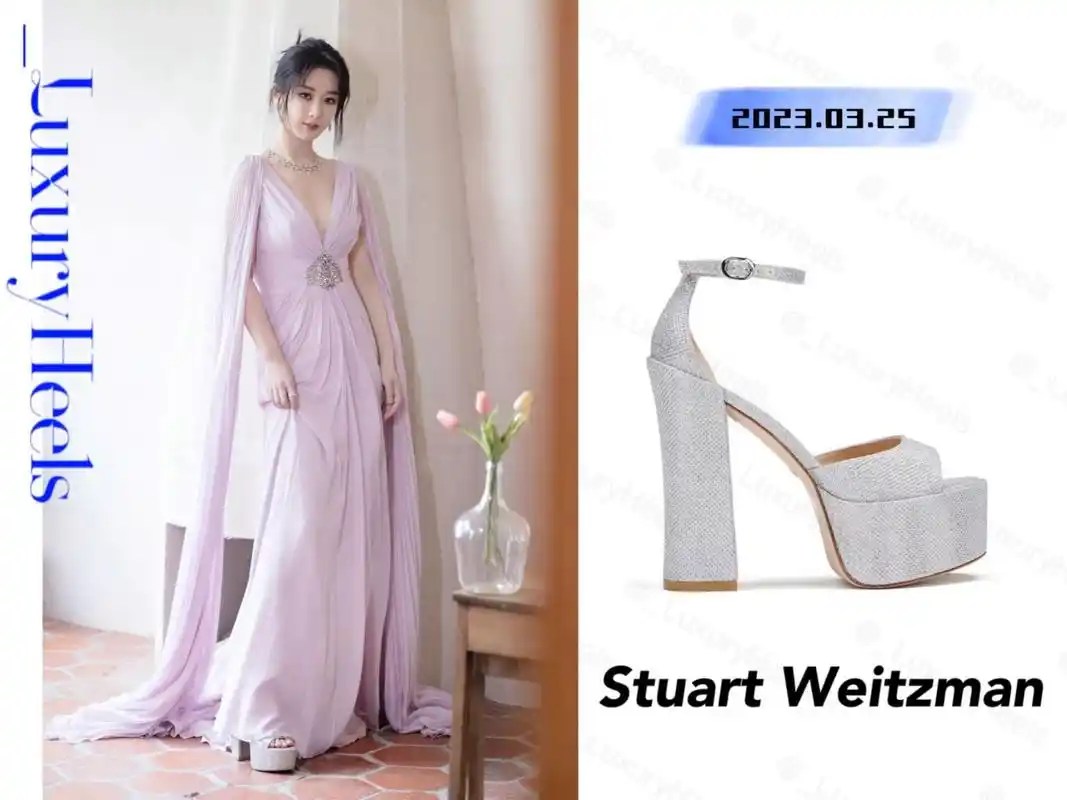 93杨紫微博之夜|同款水晶厚底高跟凉鞋 95杨紫 × 微博之夜 90