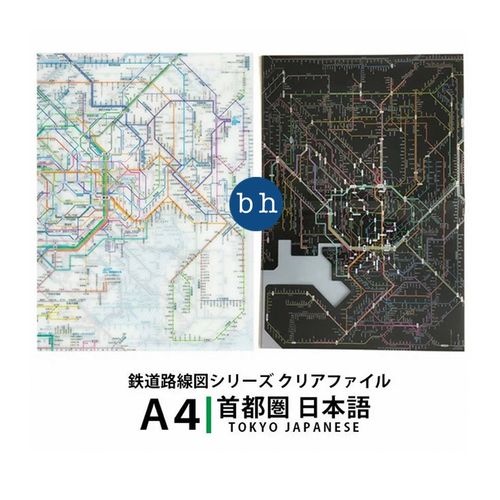 banana hunter | 现货日本jr铁道线路图透明地图文件夹a4