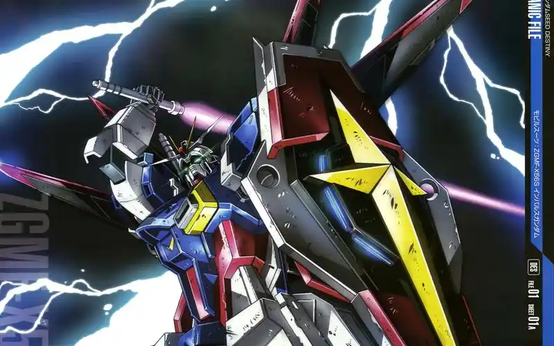 高达seeddestiny国语版初版