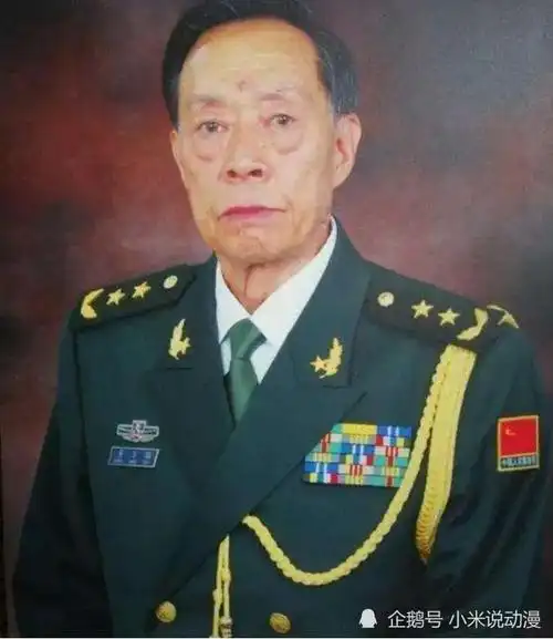 逝世2年了,儿子升到副师级_腾讯新闻