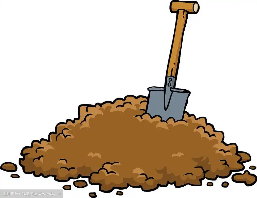 把一堆土铲进去
