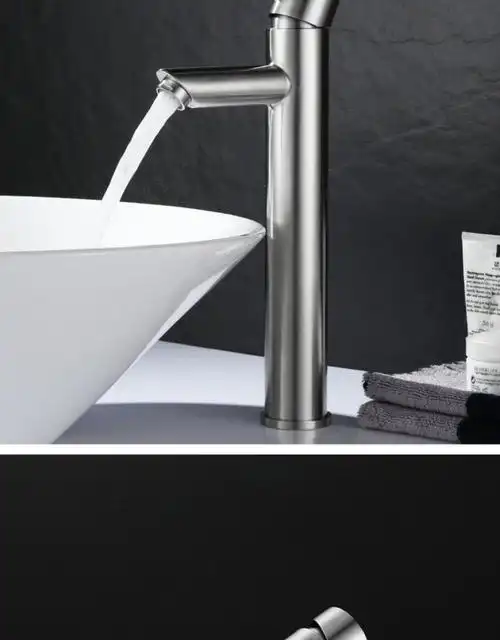 冷暖水龙头304不锈钢单冷面盆龙头卫生间洗手洗脸盆冷热台盆全铜龙头