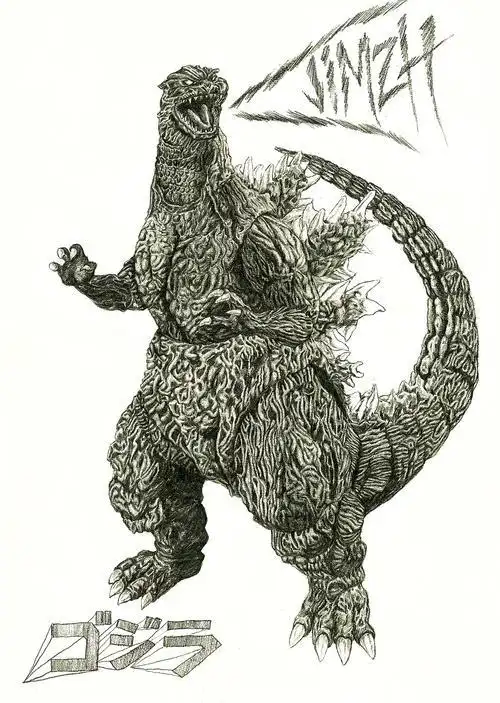 画哥斯拉简笔画画哥斯拉简笔画霸气