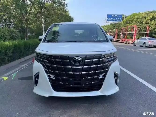 埃尔法最新行情 仅售90万起