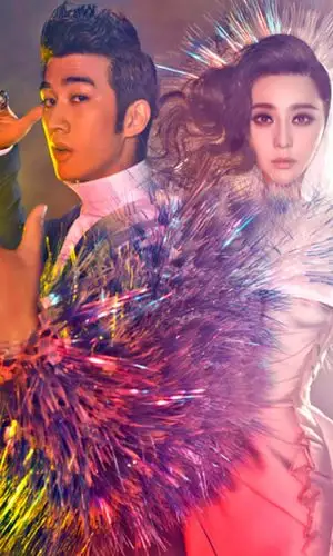 范冰冰李治廷迷幻写真手机壁纸-绿茶壁纸库 http://bizhi.33lc.